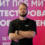 Пензин Андрей