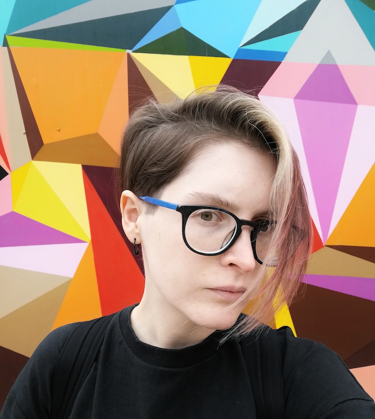 Щепеткова Елена