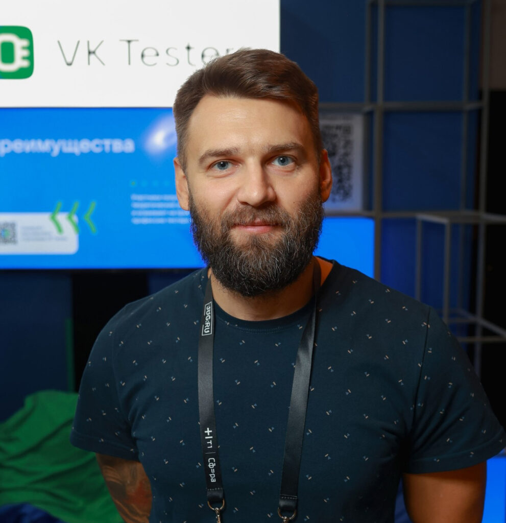 Ткачев Александр Николаевич