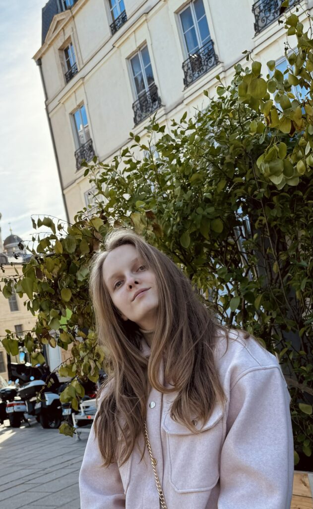 Яковлева Екатерина