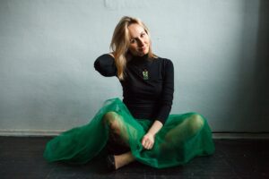 Гудень Диана Анатольевна