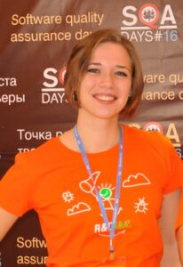 Родина Екатерина Сергеевна